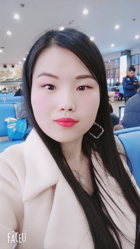 冰凝欣纯的第一张照片--王婆说媒