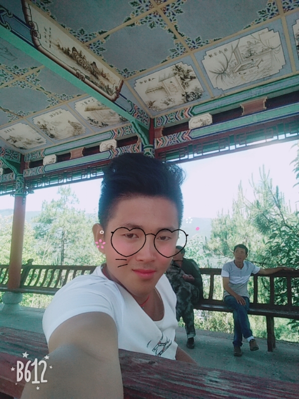 齊点的第一张照片--王婆说媒