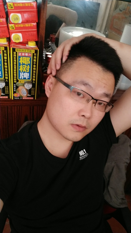 沉默的海的第二张照片--王婆说媒