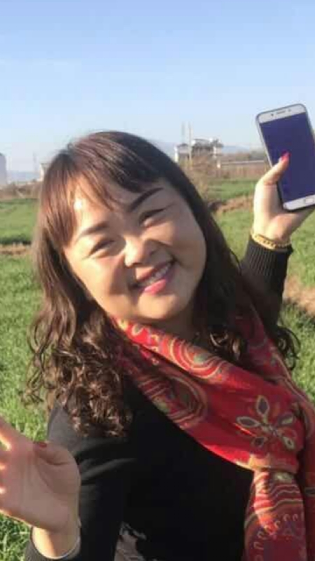 听雨的第一张照片--王婆说媒