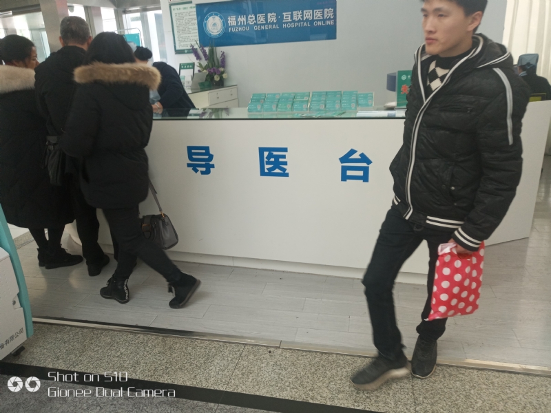 天马行空的第一张照片--王婆说媒