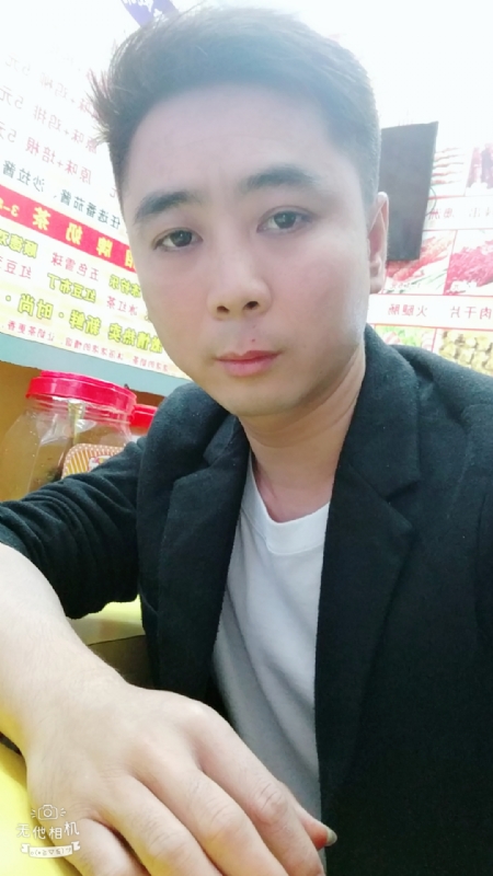 堆积情感的第一张照片--王婆说媒