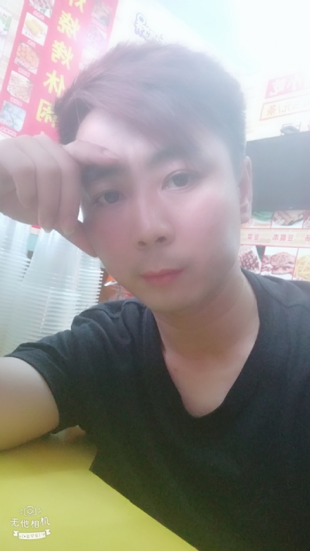 堆积情感的第二张照片--王婆说媒