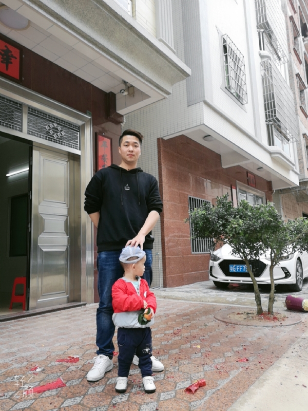 湛江吴川相亲的第一张照片--王婆说媒