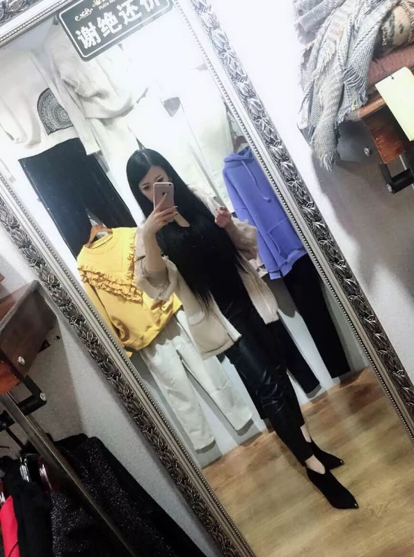 花开花落终是空的第一张照片--王婆说媒