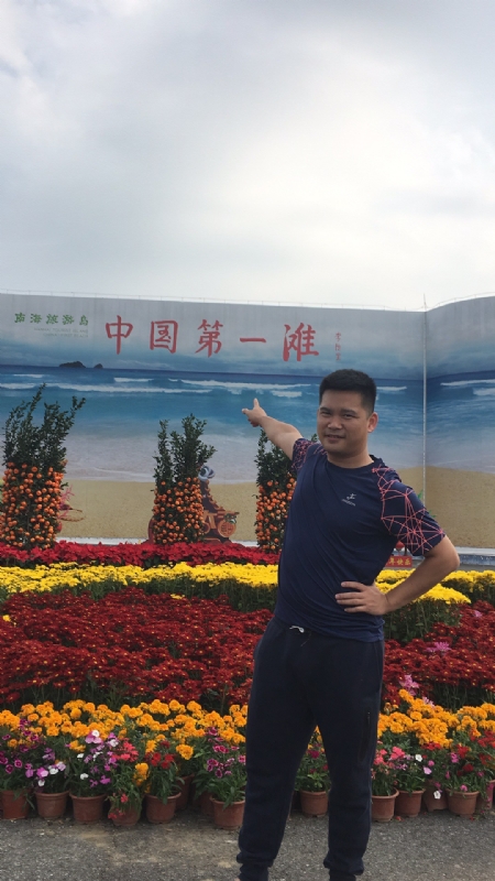 来古的第一张照片--王婆说媒