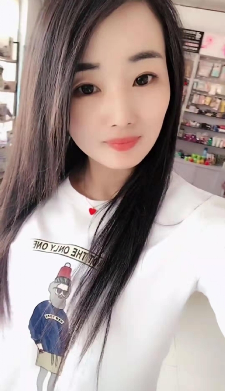 繁星点点的第一张照片--王婆说媒