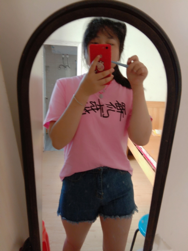 何止中意的第一张照片--王婆说媒