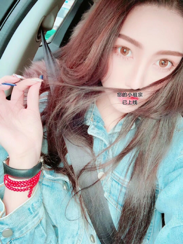 小艾的第一张照片--王婆说媒