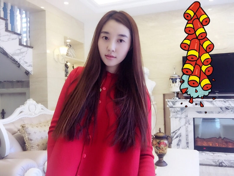 一叶知秋的第二张照片--王婆说媒