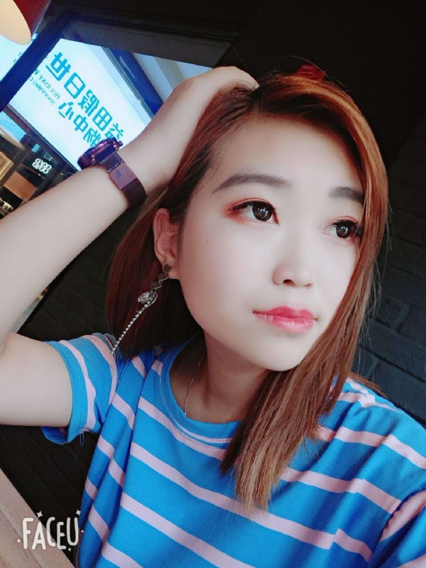 小脚的鹿的第一张照片--王婆说媒