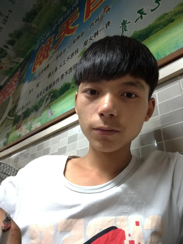 田某人的第一张照片--王婆说媒