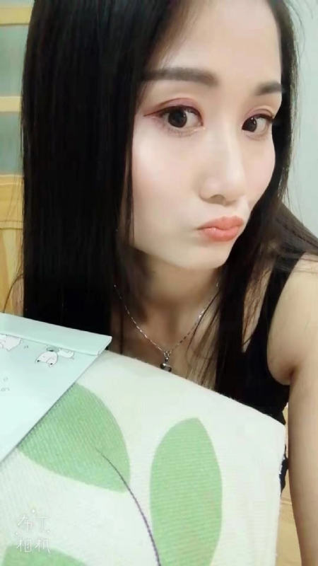 小茹小茹的第一张照片--王婆说媒