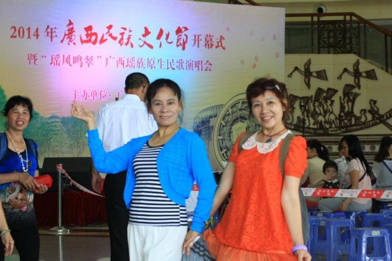 莹莹的第一张照片--王婆说媒