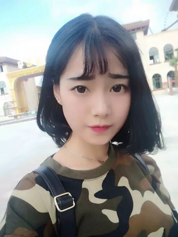 約愛的第一张照片--王婆说媒
