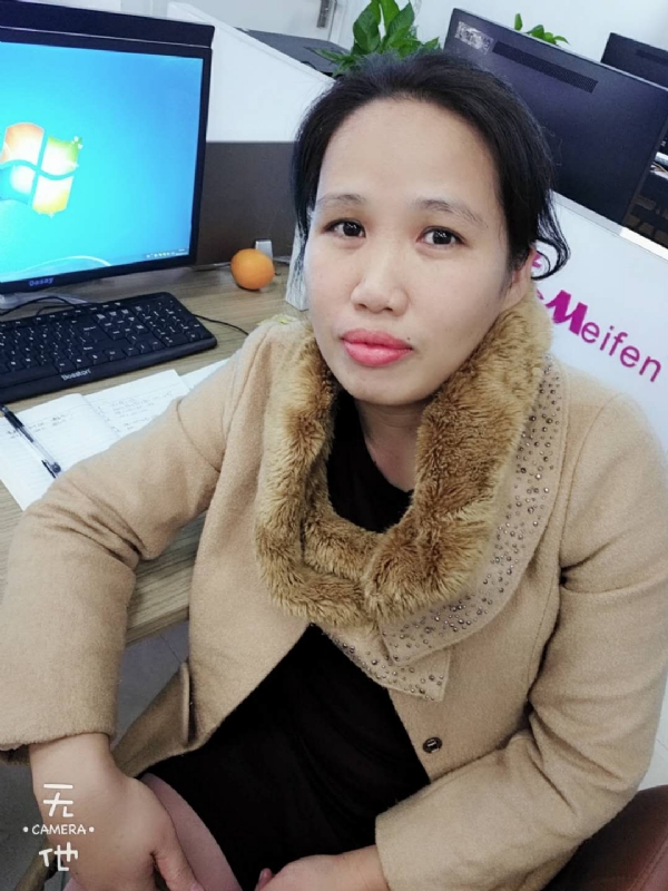 境心的第一张照片--王婆说媒
