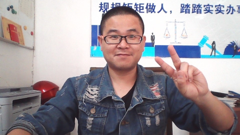 顾律师的第二张照片--王婆说媒