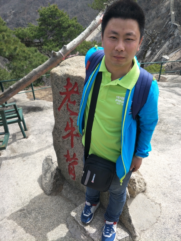 王明达的第一张照片--王婆说媒