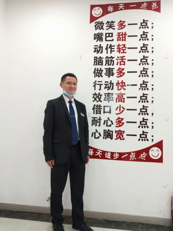 寻找一个信益人的第一张照片--王婆说媒