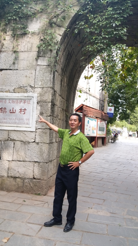 真心的龙的第五张照片--王婆说媒