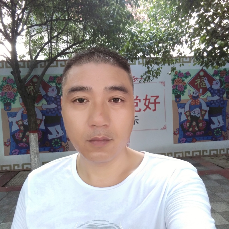 期待的第二张照片--王婆说媒