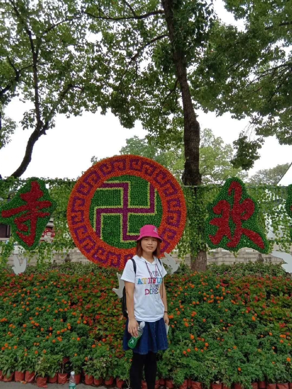 往事随风的第一张照片--王婆说媒