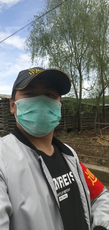 離傷的第二张照片--王婆说媒