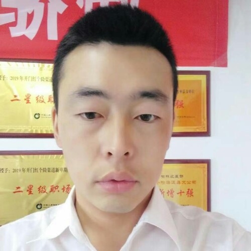 前世将军的第二张照片--王婆说媒