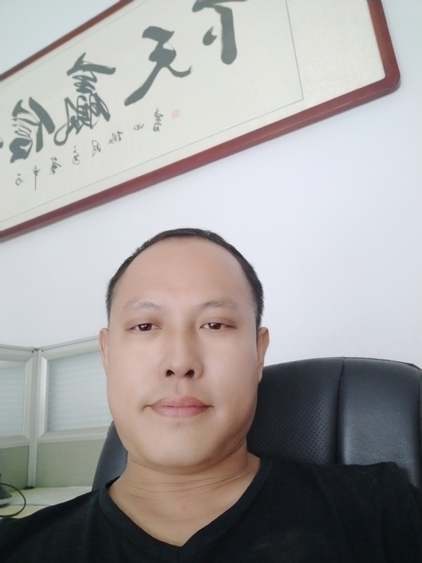 山丘的第一张照片--王婆说媒