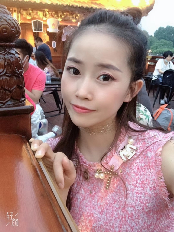 宁乙的第三张照片--王婆说媒