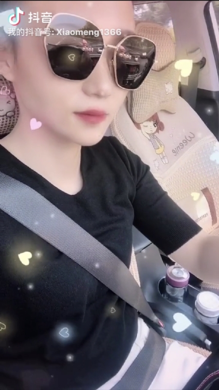 小?蒙的第二张照片--王婆说媒