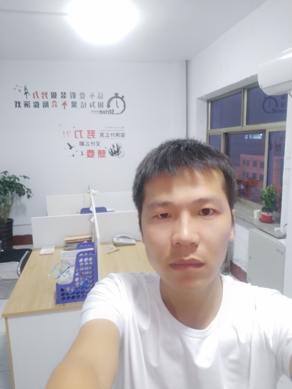 挚爱的第二张照片--王婆说媒
