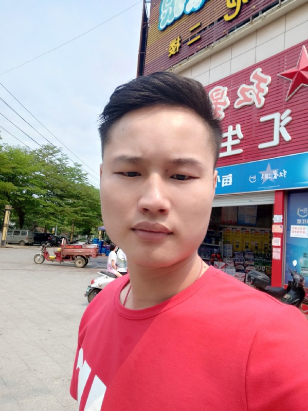 刘振军的第一张照片--王婆说媒