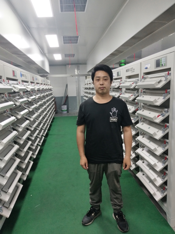 真挚的心的第一张照片--王婆说媒