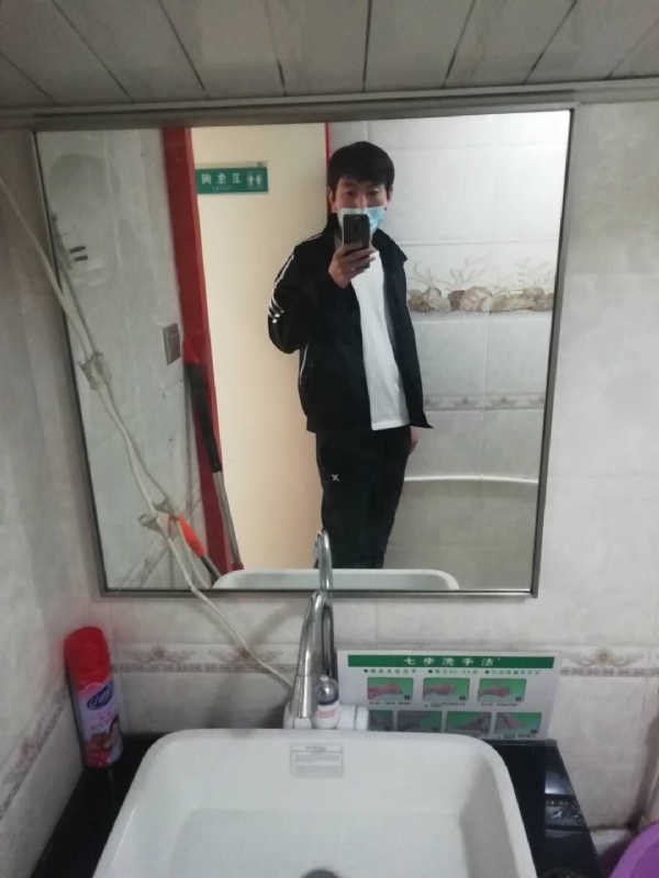 依风而读的第一张照片--王婆说媒