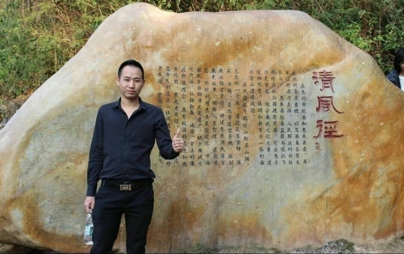 奕鋒的第一张照片--王婆说媒