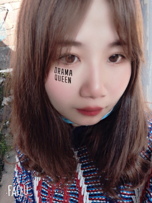 花开半夏的第一张照片--王婆说媒