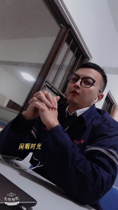 志明的第二张照片--王婆说媒