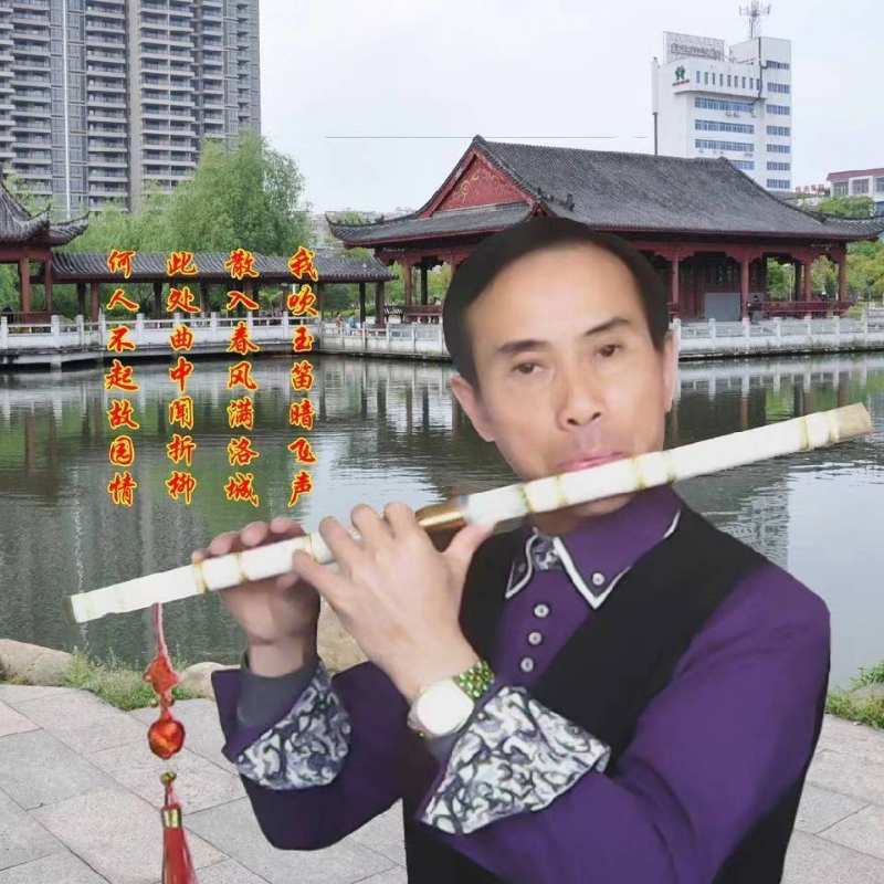 红尘之中遇见你的第一张照片--王婆说媒