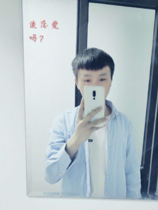 长亭的第二张照片--王婆说媒