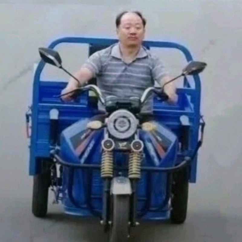 哎呦我去的第一张照片--王婆说媒