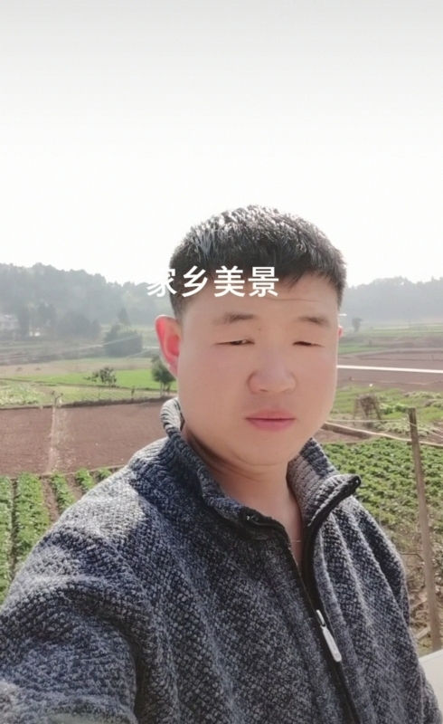 鸿金的第一张照片--王婆说媒