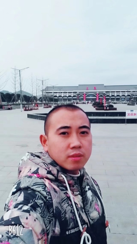 爱相随的第一张照片--王婆说媒