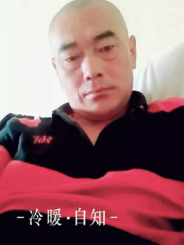 张政的第二张照片--王婆说媒