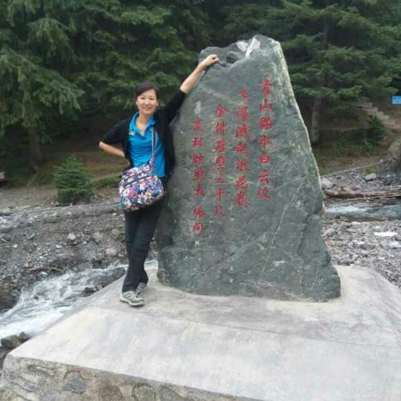 萍聚的第一张照片--王婆说媒