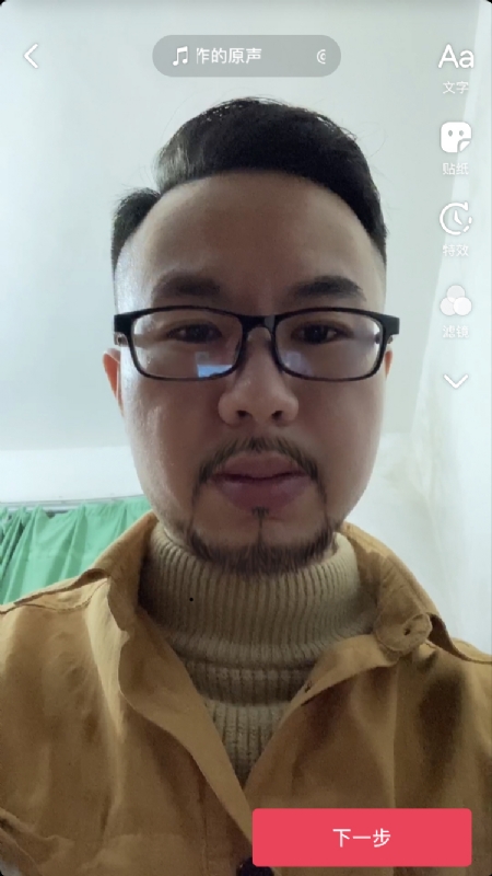 宁都的可以聊哦的第一张照片--王婆说媒