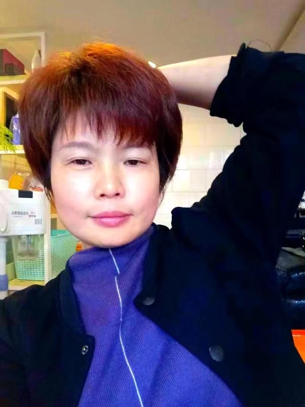 心若向阳的第二张照片--王婆说媒