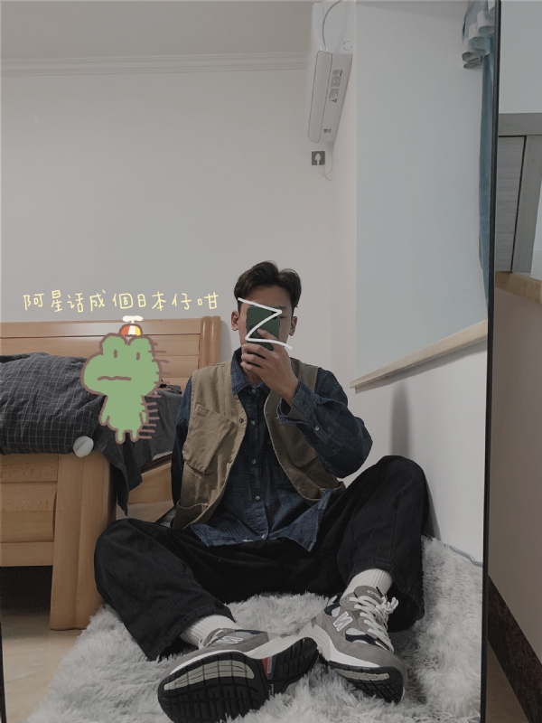 竹子的第二张照片--王婆说媒