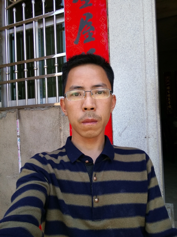 美丽的小山村的第一张照片--王婆说媒