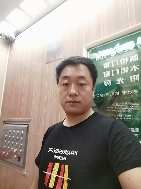 江南烟雨的第一张照片--王婆说媒